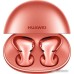 Наушники Huawei FreeBuds 5 (оранжевый коралл, международная версия)