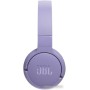 Наушники JBL Tune 670NC (сиреневый)