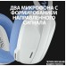 Наушники Logitech G435 Lightspeed (белый/сиреневый)