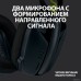 Наушники Logitech G435 Lightspeed (черный/неоновый желтый)