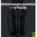 Наушники Logitech G435 Lightspeed (черный/неоновый желтый)