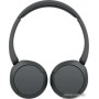 Наушники Sony WH-CH520 (черный)