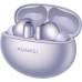 Наушники Huawei FreeBuds 6i (фиолетовый, международная версия)