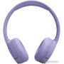 Наушники JBL Tune 670NC (сиреневый, китайская версия)
