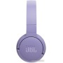 Наушники JBL Tune 670NC (сиреневый, китайская версия)