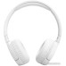 Наушники JBL Tune 670NC (белый, китайская версия)