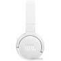 Наушники JBL Tune 670NC (белый, китайская версия)