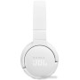 Наушники JBL Tune 670NC (белый, китайская версия)