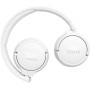 Наушники JBL Tune 670NC (белый, китайская версия)