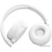 Наушники JBL Tune 670NC (белый, китайская версия)
