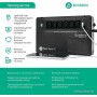 Источник бесперебойного питания Systeme Electric BVSE800I
