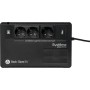 Источник бесперебойного питания Systeme Electric BVSE600RS