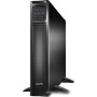 Источник бесперебойного питания APC Smart-UPS X 3000VA Rack/Tower LCD 200-240V (SMX3000RMHV2UNC)