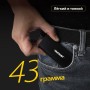 Внешний накопитель Patriot Transporter 2TB PTP2TBPEC