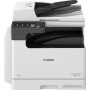 МФУ Canon imageRUNNER 2425i МФУ Canon imageRUNNER 2425i