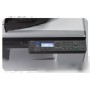 МФУ Ricoh MP 2014AD МФУ Ricoh MP 2014AD