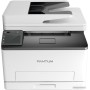 МФУ Pantum CM1100ADN МФУ Pantum CM1100ADN