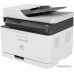 МФУ HP Color Laser 179fnw