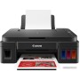 МФУ Canon PIXMA G3410 МФУ Canon PIXMA G3410