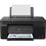 МФУ Canon Pixma G2470 МФУ Canon Pixma G2470