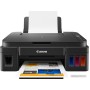 МФУ Canon PIXMA G2410 МФУ Canon PIXMA G2410