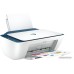 МФУ HP DeskJet Ink Advantage Ultra 4828 25R76A