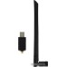 Wi-Fi адаптер Digma DWA-AC1300E