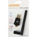 Wi-Fi адаптер Digma DWA-AC600E