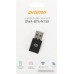 Wi-Fi/Bluetooth адаптер Digma DWA-BT4-N150