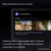 Колонка с умным дисплеем Яндекс Станция Дуо Макс (черный)