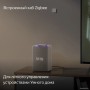 Умная колонка Яндекс Станция Макс (с хабом умного дома Zigbee, бежевый) Умная колонка Яндекс Станция Макс (с хабом умного дома Zigbee, бежевый)