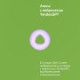 Умная колонка Яндекс Станция Лайт 2 (зеленый) Умная колонка Яндекс Станция Лайт 2 (зеленый)