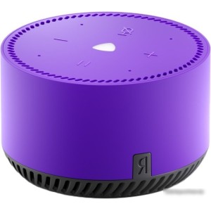 Умная колонка Яндекс Станция Лайт (ультрафиолет)