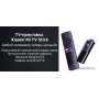 Смарт-приставка Xiaomi Mi TV Stick RUS (русская версия)