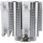 Кулер для процессора Thermalright Peerless Assassin 120 ARGB (белый)