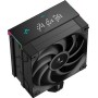 Кулер для процессора DeepCool AK400 Digital Pro R-AK400-BKAPMN-G