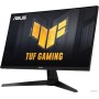 Игровой монитор ASUS TUF Gaming VG27AQM1A