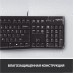 Офисный набор Logitech MK120 920-002562
