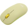 Офисный набор Acer OCC205 (зеленый)