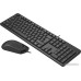Офисный набор A4Tech KR-3330