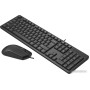 Офисный набор A4Tech KR-3330