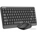 Офисный набор A4Tech FGS1110Q