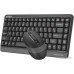 Офисный набор A4Tech FGS1110Q