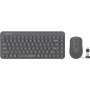 Офисный набор A4Tech Fstyler FG3200 Air2 (серый)