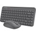Офисный набор A4Tech Fstyler FG3200 Air2 (серый)