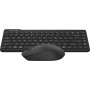 Офисный набор A4Tech Fstyler FG2200 Air2 (черный)