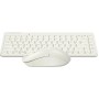 Офисный набор A4Tech Fstyler FG2200 Air2 (бежевый)