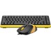 Офисный набор A4Tech Fstyler F1110 (черный/желтый)