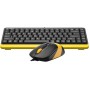 Офисный набор A4Tech Fstyler F1110 (черный/желтый)