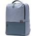 Городской рюкзак Xiaomi Commuter XDLGX-04 (светло-синий)